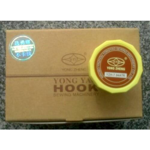 Computer Embroidery Machine Accessories - Authentic Yong Yao Cut Thread Spindle / Shuttle Head YZH-7.94ATR (quality assurance)