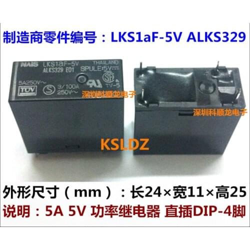 Free shipping lot(5pieces/lot)Original New LKS1AF-5V ALKS329 LKS1AF-9V ALKS325 LKS1AF-12V ALKS321 LKS1AF-24V ALKS322 4DIP Relays
