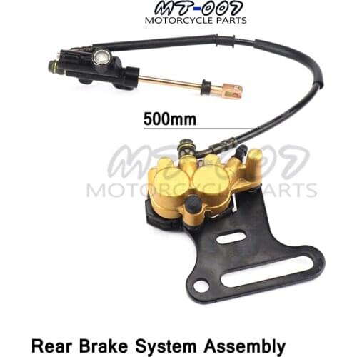 JXMOTONG Bicycle Brakes