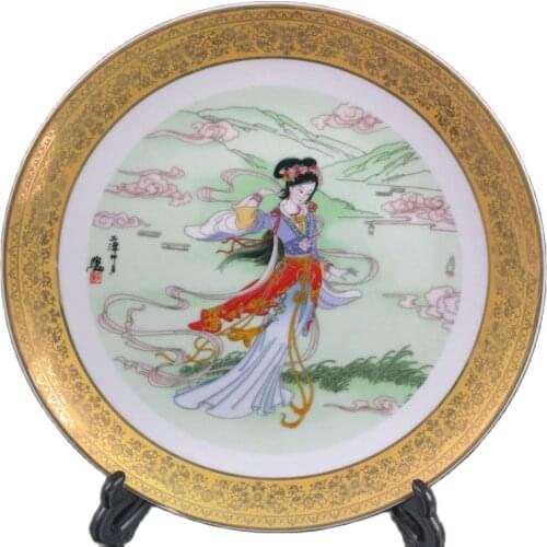 Chinese Old Porcelain Pink Figure Pattern Gilt Edged Plate