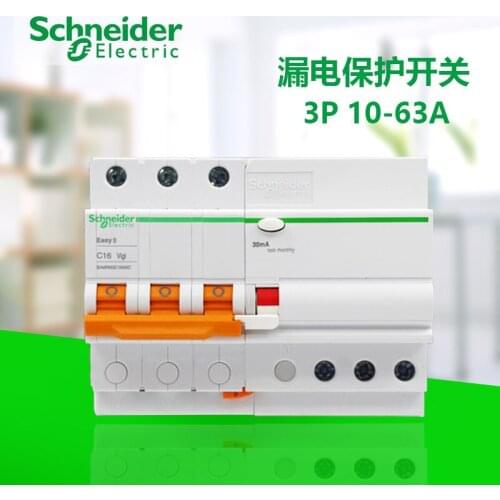 Miniature Leakage Circuit Breaker Protector E9 Series Easy 9 EA9R 3P16A 20A 25A 32A Air Switch