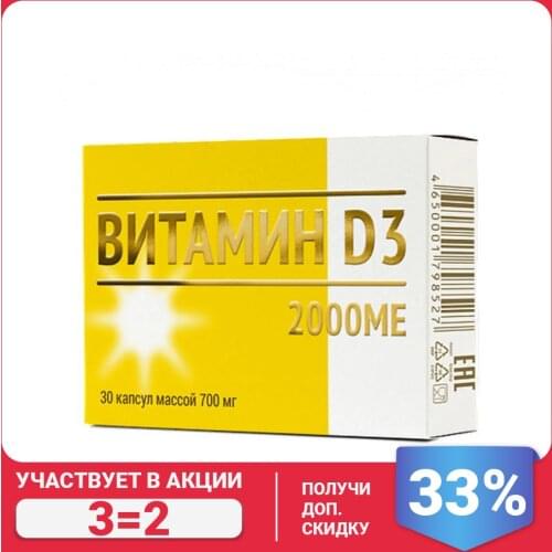 Миролла Goods For Beauty And Health