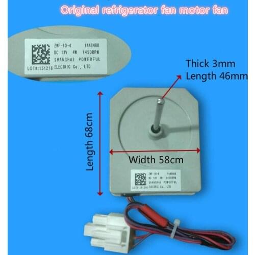 Suitable for Rongsheng Hisense refrigerator fan motor ZWF-10-4 1448488 DC13V cooling fan