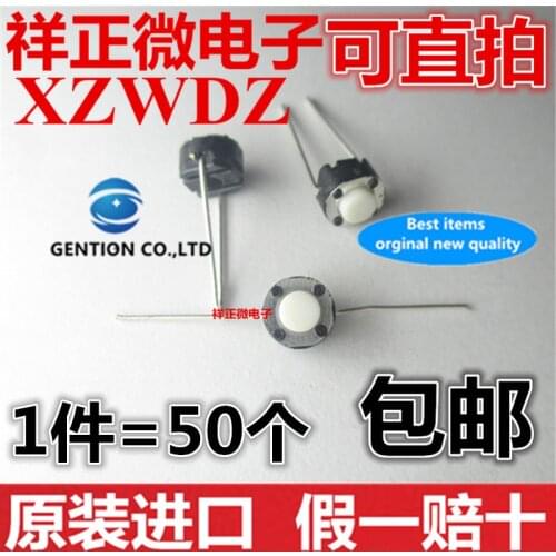 5pcs 100% orginal new Alps touch button in-line switch 6 * 6 * 4.3mm two foot micro sound equipment