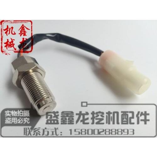 Excavator accessories suitable for Kobelco SK200-3/5 speed sensor 6D31 engine speed sensor