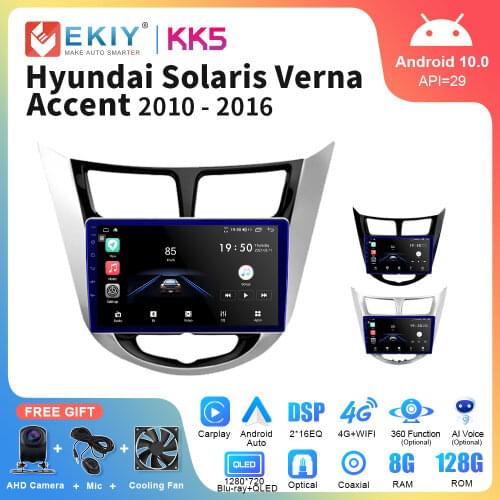 EKIY Android 10.0 Car Radio For Hyundai Solaris 1 2010-2016 Multimedia Player All-in-One Auto Stereo Audio GPS Navi Head Unit
