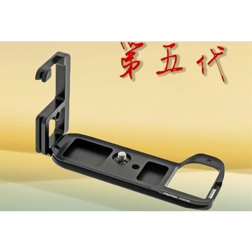 PEIPRO Quick Release L-plate bracket camera Hand Grip for Sony A7M2 A7R2 A7S2 camera
