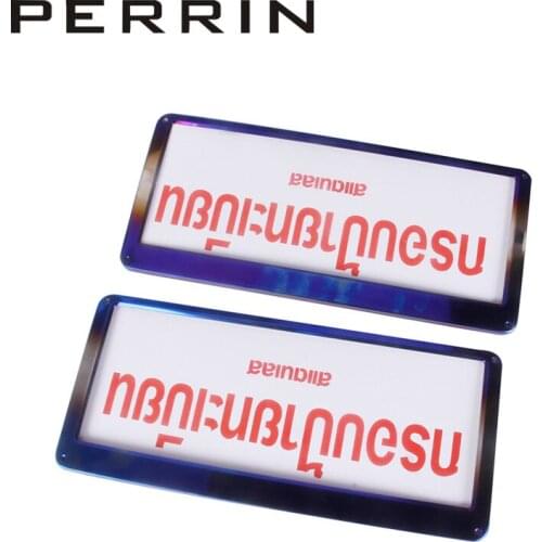 PERRIN Number Plates