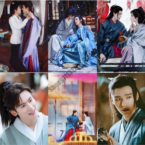 Shanhe Ling Canvas Painting Wall Art Gong Jun Zhang Zhehan Word of Honor Posters and Prints Pictures Living Nordic Home Decor