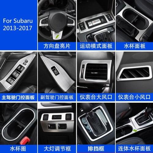 ABS /Stainless Steel Cup Storage /Gear Panel /Air Outlet /Steering Wheel Cover / Frame For Subaru Forester 2013-2018 Z2EA492