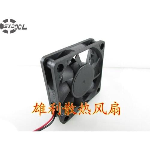 SXDOOL Free Shipping Original YM1206PHS1 12V 0.15A 6CM 6015 60mm 2-wire power chassis cooling fans