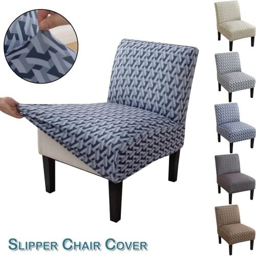 Armless Chair Cover For Living Room Geometric Print Stretch Slipper Seat Slipcover Spandex Furniture Protector Cover Hotel Decor