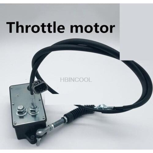 For Daewoo DH220 215 225 300-5-7 Excavator Refueling Motor Throttle Motor Throttle Motor high-quality excavator accessories