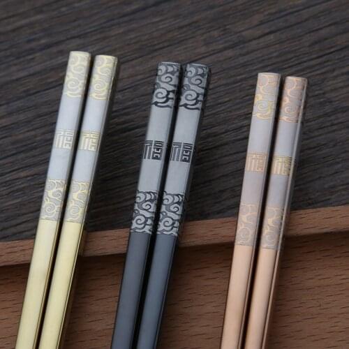 1pcs Chinese Style 304 Stainless Steel Chopsticks Square Anti-slip Anti-scalding Hollow Titanium Chopsticks Creative Tableware