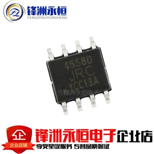 20pcs/lot JRC4558D SOP-8 NJM4558D SOP 4558 SMD 4558D JRC44558 In Stock