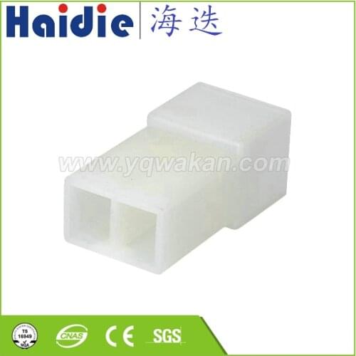 Free shipping 5sets 2pin Auto Electri waterproof wireharness plug connector 180924