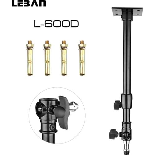 Free Shipping Studio 2 Section Adjustable Ceiling Wall Overhead Light Stand