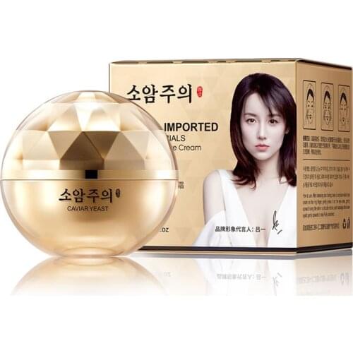 30G Korean Eye Cream Caviar Yeast Anti-Aging Moisturizing Dark Circle Anti-Puffiness Eye Bags Removal Dark Circle Remover