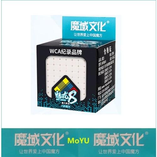Moyu MF8 8x8 Speed Cubes 8Layers Magic Cube Puzzle 8x8 Black Stickerless Neo Cubo Magico 8*8*8 Education Toy For Children