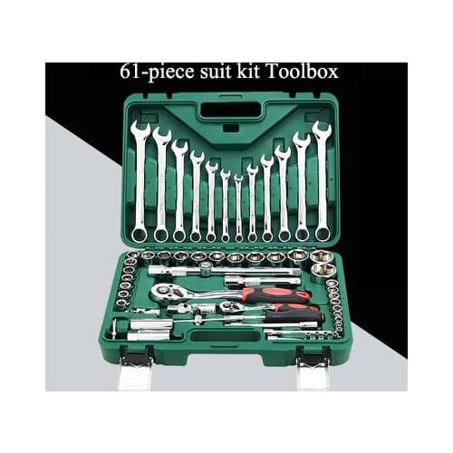Socket Wrench Set Decoration Car Auto Repair Tools Daquan Universal Full Set of Multi-function Vehicle Repair kit 61 sets ZF150