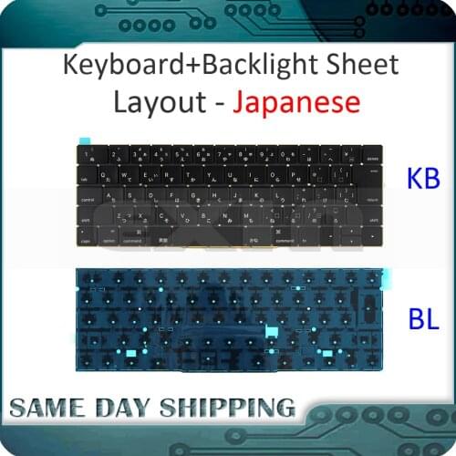 New for MacBook Pro 13.3" Retina A1706 Japanese Japan JP Keyboard w/ Backlight Backlit 2016 2017 MLH12 MPXV2 EMC3071 EMC3163