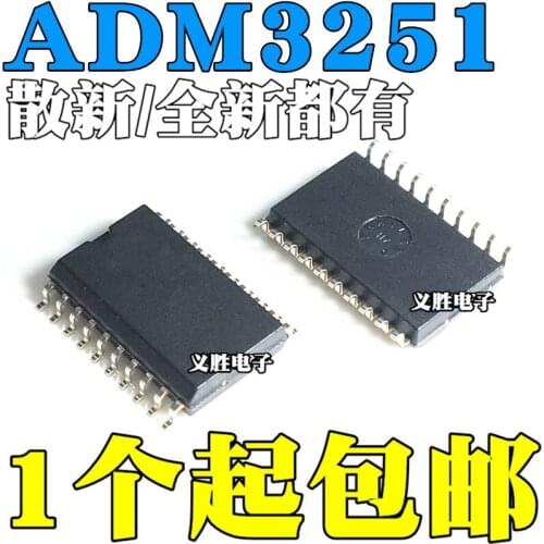New and original ADM3251EARWZ ADM3251E ADM3251 SOP20