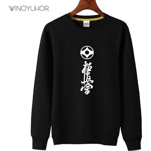Children Fashion Print Kyokushin Karate Kanji Symbol Sweatshirts Kids Autumn Tops Boys/Girls Baby Casual Clothes Pullovers