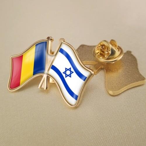 Romania and Israel Crossed Double Friendship Flags Lapel Pins Brooch Badges