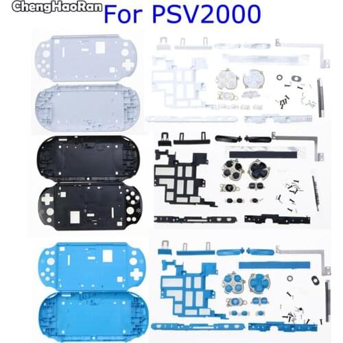 ChengHaoRan 1 set For PSV 2000 ultra thin shell for PSV 2000 shell complete set front panel housing with console button Kit