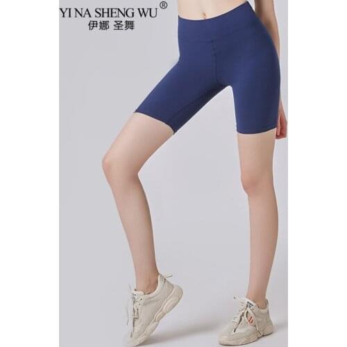 Fashion Slim Women High Waist Energy Seamless Yoga Shorts Push Up Hip Gym Shorts Fitness Quick drying Sports Running Leggings