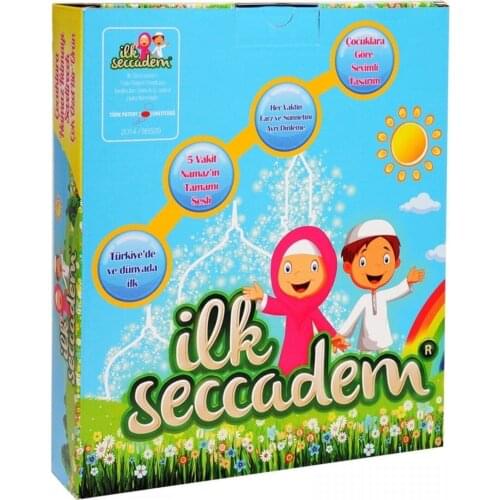 First Seccadem For Children Voice Speaking Prayer Kıldıran Prayer Rug