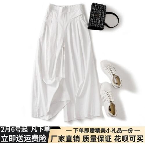 Women Pants Womens Linen Fabric Culottes Pantalones De Mujer