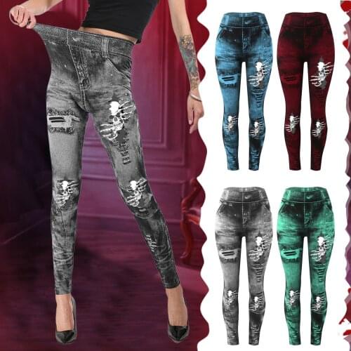 Womens Leggings Jeans Bottom Pants Hip-up Leggins Bomb Slim Nine-minute Pants Elastic Stretch Jeggings Pants Leggins Mujer 2021