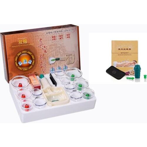 12pcs acupuncture massage cupping therapy set thicken vacuum cupping explosion-proof magnetic massage can