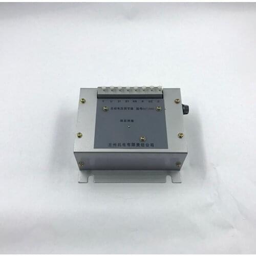 KXT2WC AVR Generator Automatic voltage regulator
