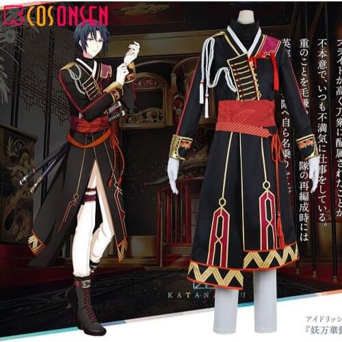 IDOLiSH7 Izumi Iori AOI KATANASHU Cosplay Ayakashi Mangekyo Karatogaokuri Costume Suit COSPLAYONSEN Custom Made full set