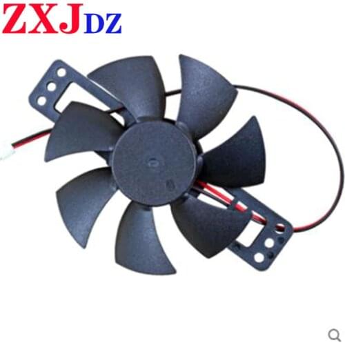 Small section new induction cooker 85mm 18V cooling fan induction cooker fan