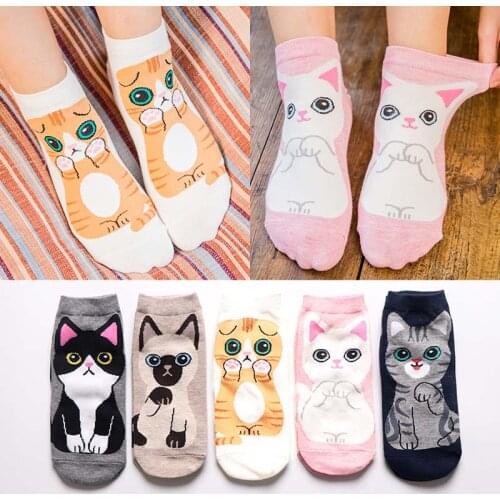 New summer womens socks creative cute cat boat invisible socks crystal female socks