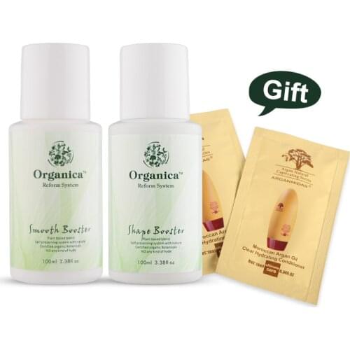 Organica Smooth Booster Shape Booster keratina vegan Natural hair repair smoothing straighten keratin bonds curly hair products