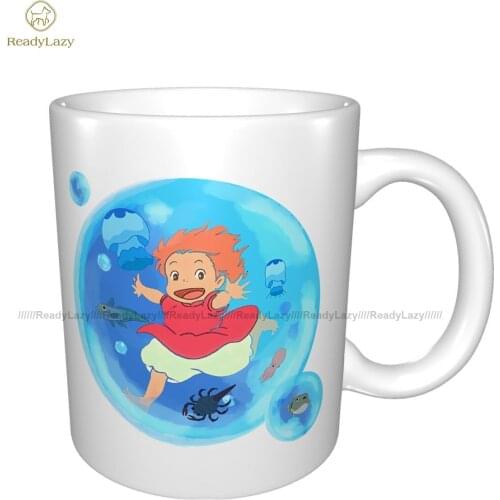 ReadyLazy Cool Mugs