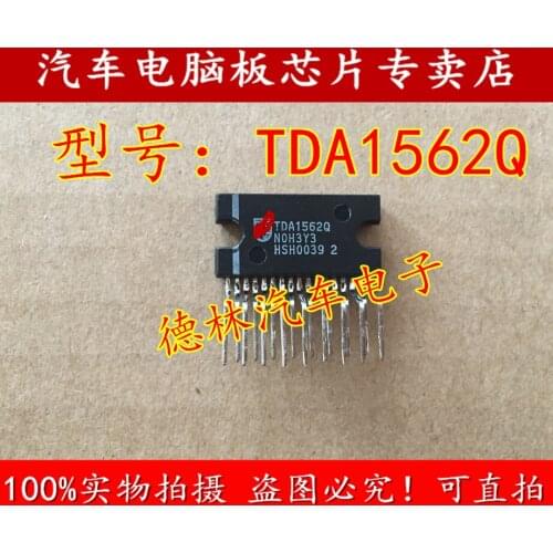 TDA1562Q new imported original