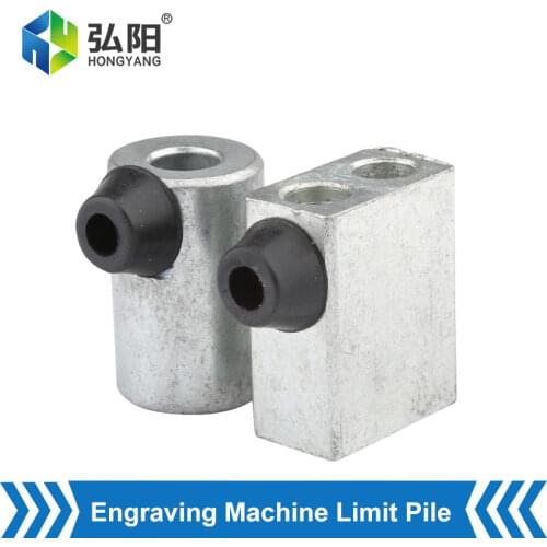 Impact Impact Block Stone Advertising Limit Collision Limit Pile Impact Impact Block CNC Engraving Machine Tool Cast Aluminum