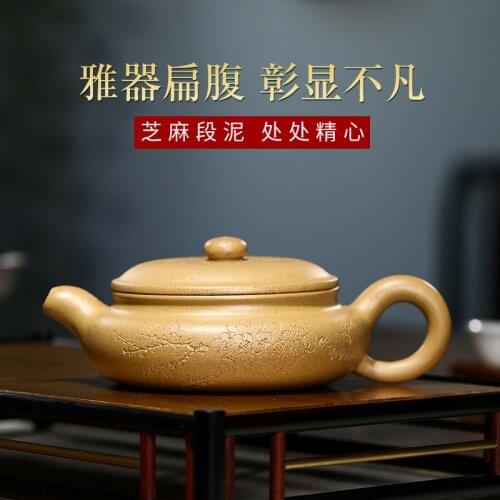 Zisha Teapot Yixing Handmade Pot Kung-fu Teaware Purple Clay Drinkware For Puer Green Black Sesame Mud Flat Belly Antique Pot
