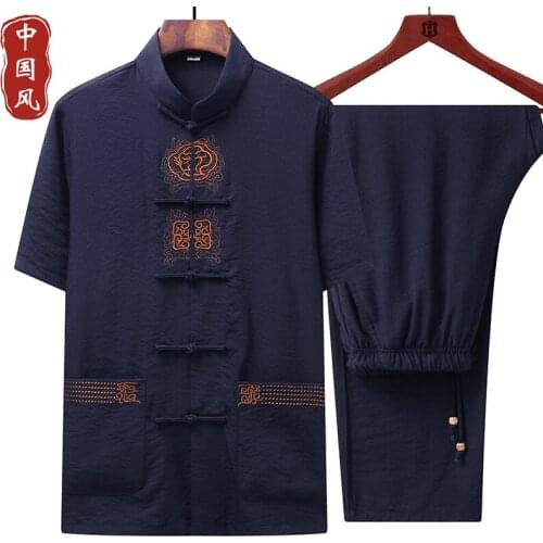 Мужские летние спортивные костюмы DIDUQIPAO China At AliExpress