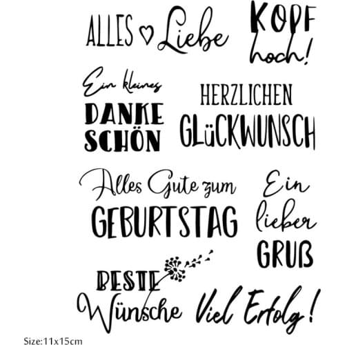 German Blessing Clear Stamps For Scrapbooking Card Making Photo Album Silicone Stamp DIY Decorative Crafts