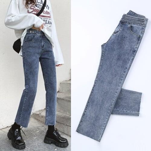 Dark straight tube high waist jeans new wide leg pants for female students