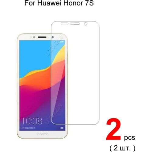 For Honor 7s Premium 2.5D 0.26mm Tempered Glass Screen Protector For Honor 7s Protective Glass Film