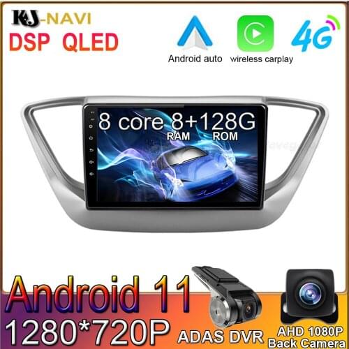 For Hyundai Solaris 2 2016 2017 2018 Car Radio Player Navigation Multimedia Video GPS Android 11 No 2 Din