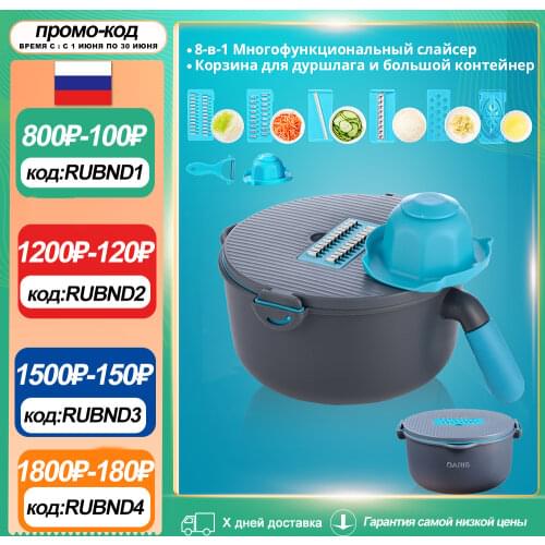 BERNO Cheese Graters