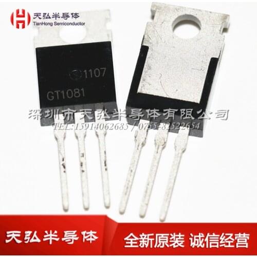 Free Shipping 5pcs/lot GT1081 TO-220F new original stock